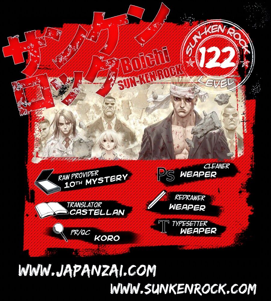 Sun-ken Rock: Chapter 122