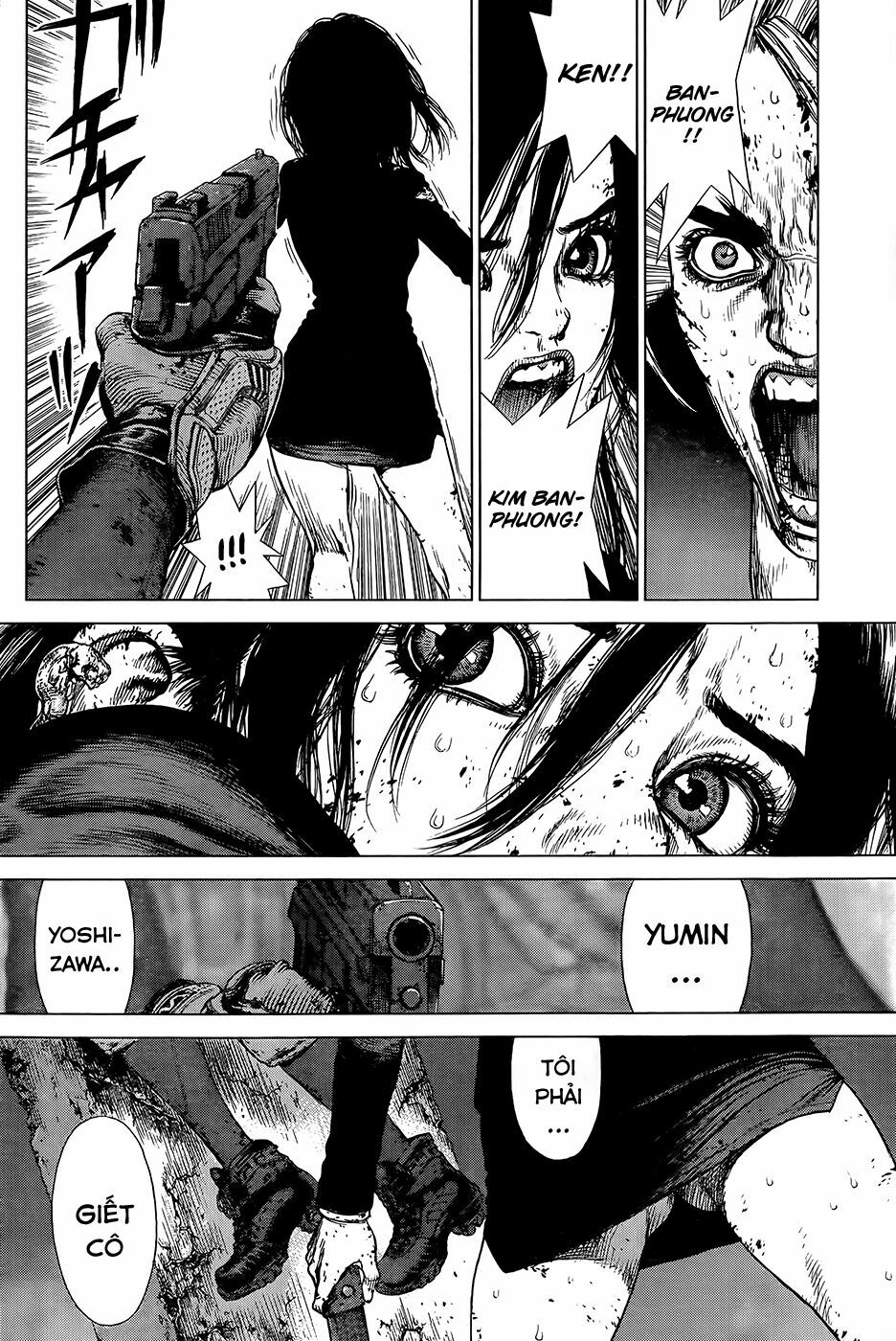 Sun-ken Rock: Chapter 122