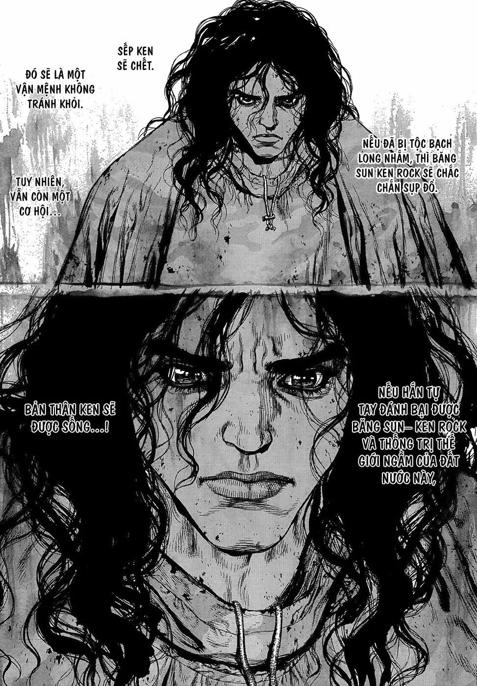 Sun-ken Rock: Chapter 124