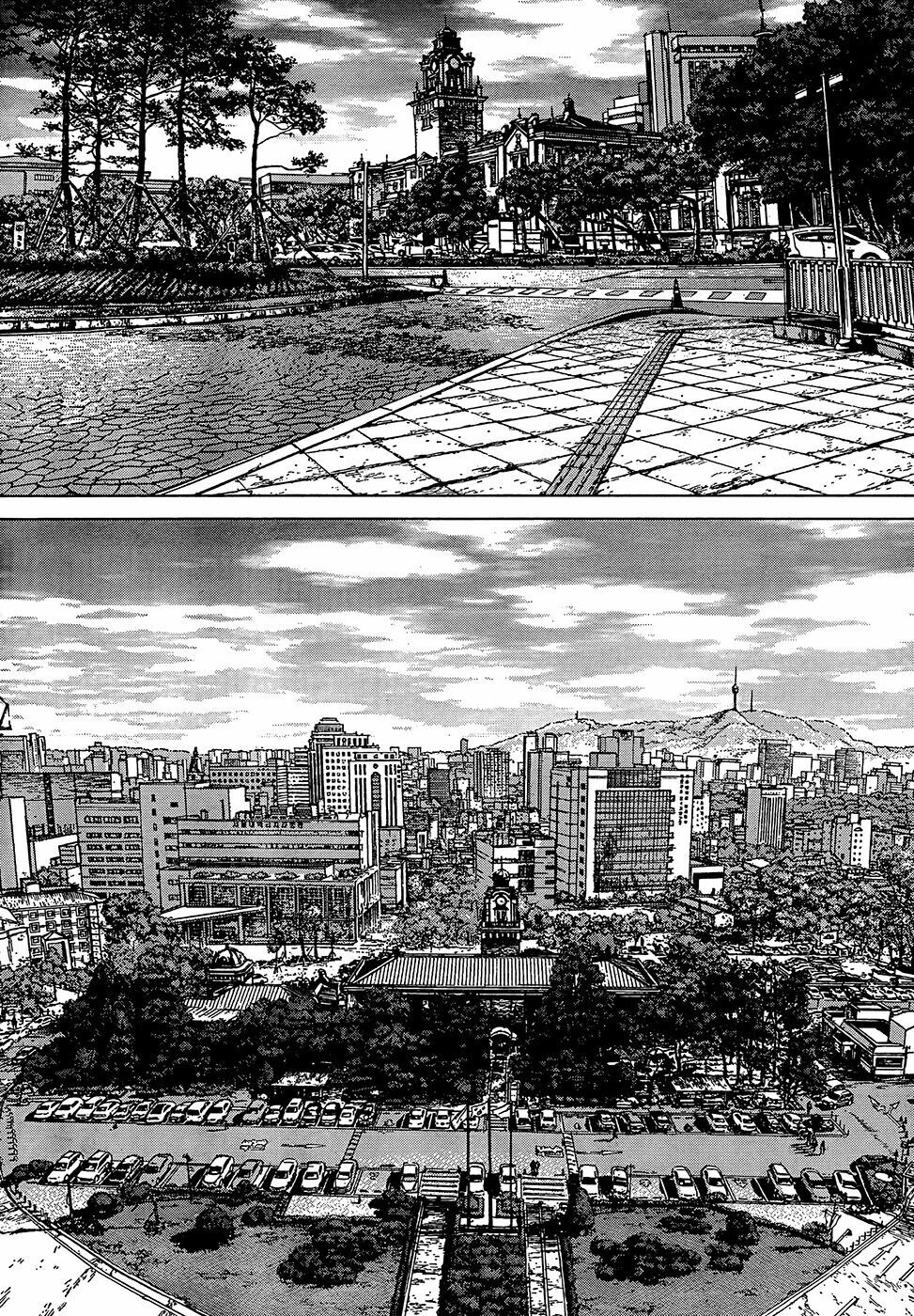 Sun-ken Rock: Chapter 124