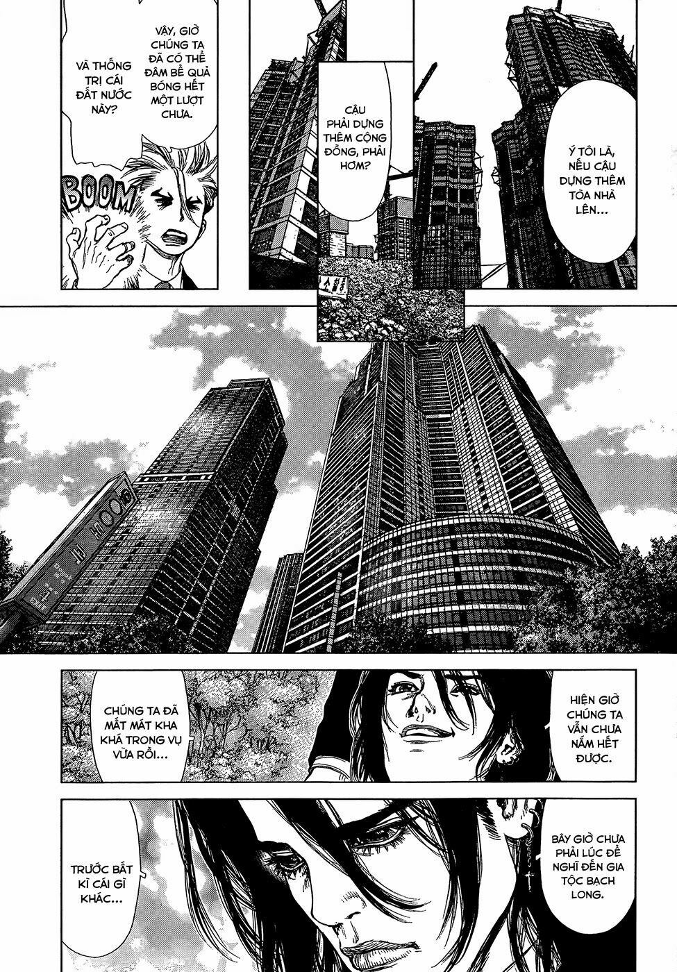 Sun-ken Rock: Chapter 124