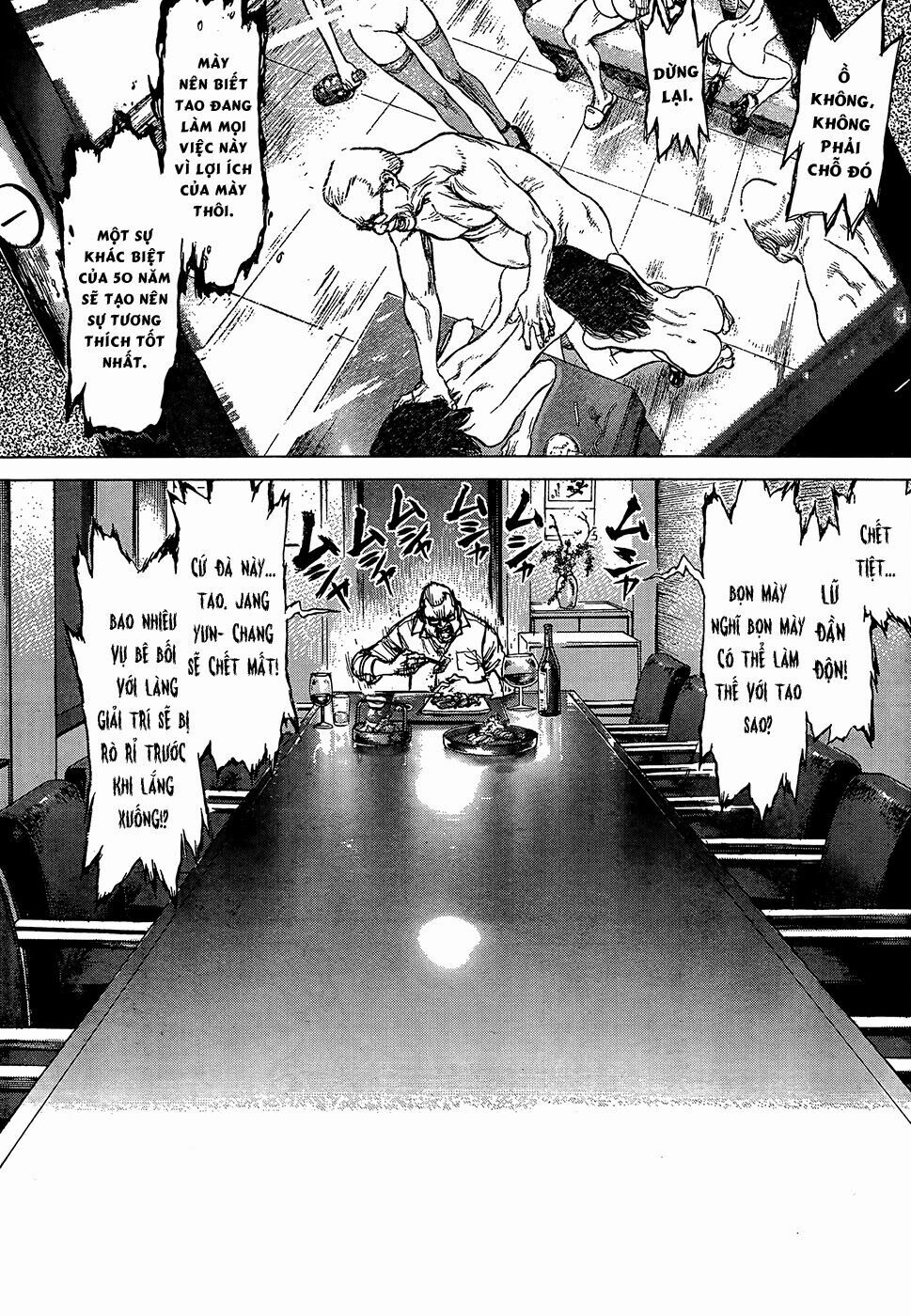 Sun-ken Rock: Chapter 124