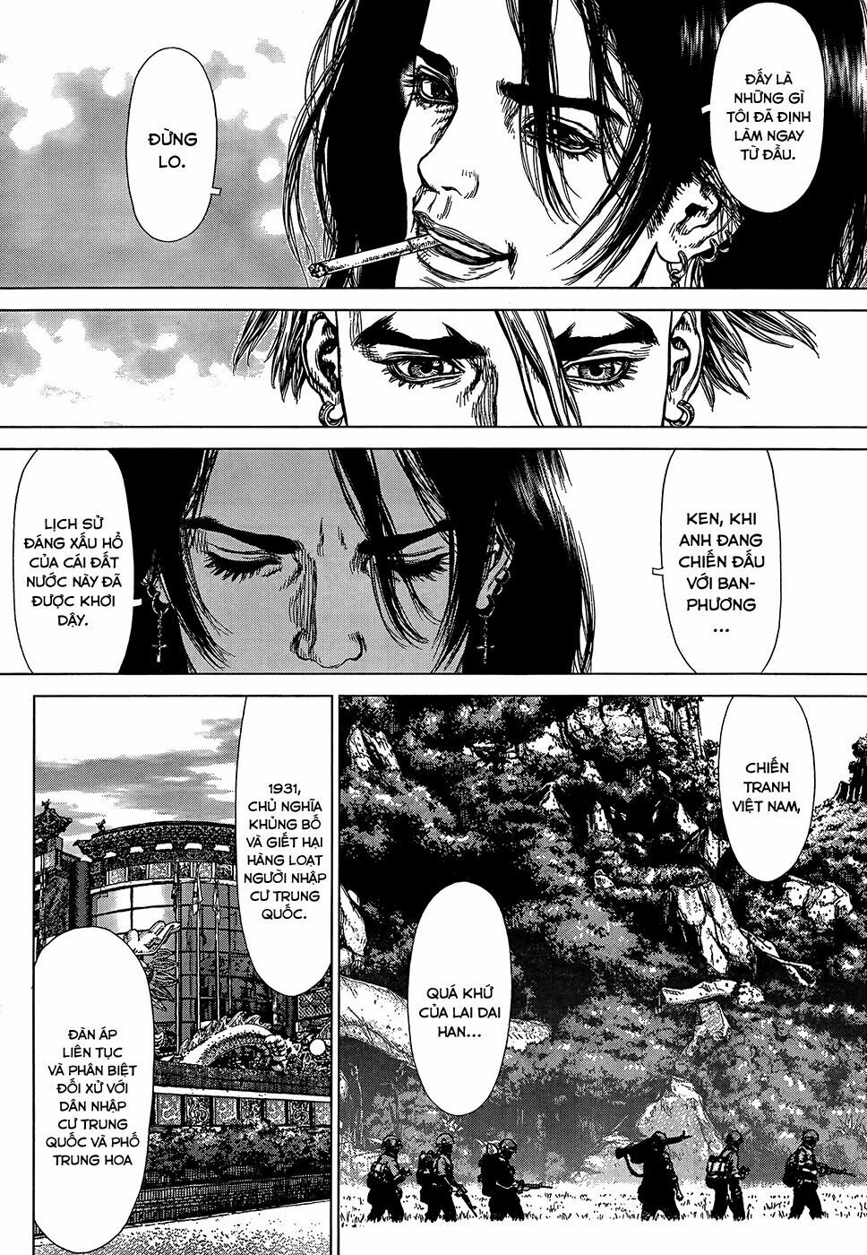 Sun-ken Rock: Chapter 124