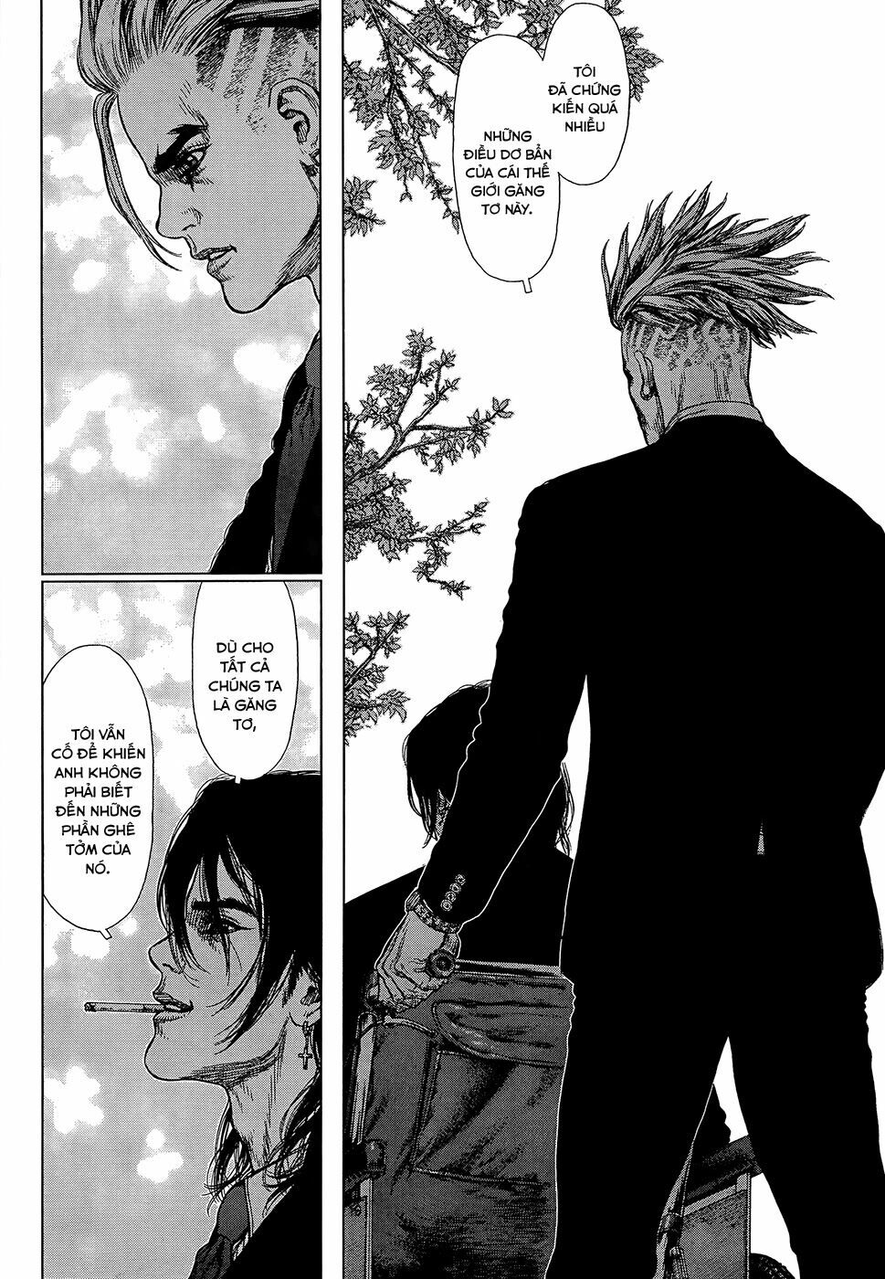 Sun-ken Rock: Chapter 124