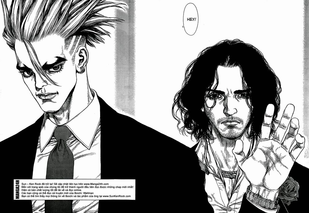 Sun-ken Rock: Chapter 124