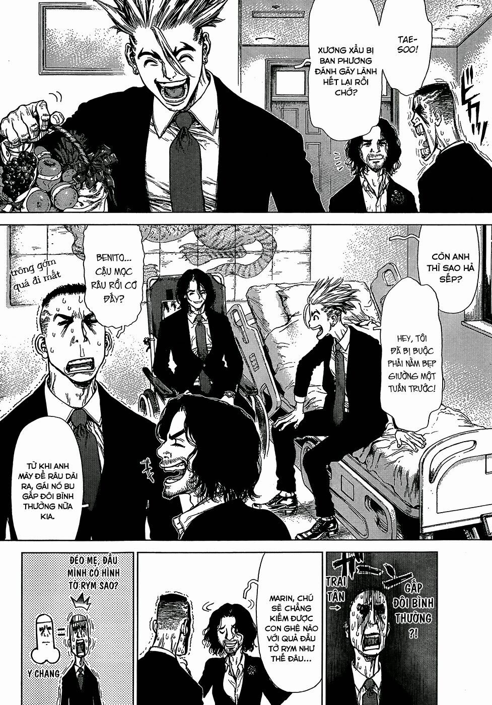 Sun-ken Rock: Chapter 124