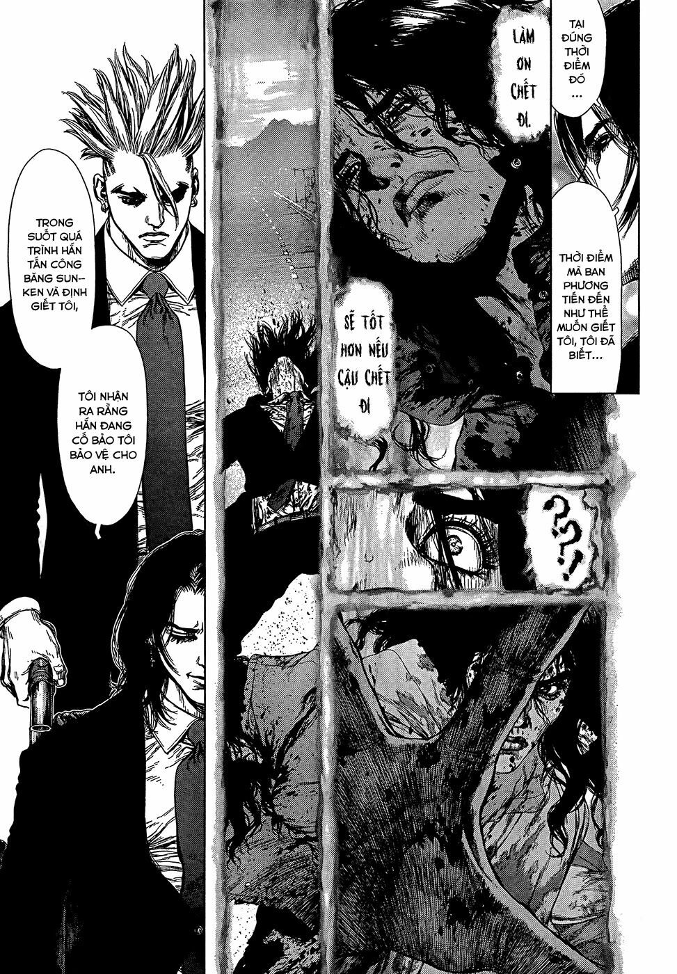 Sun-ken Rock: Chapter 124