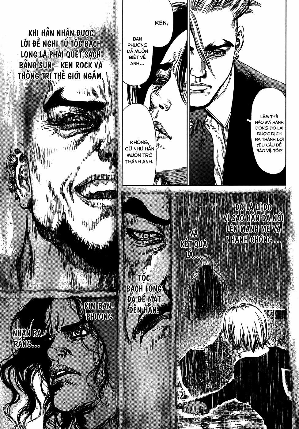 Sun-ken Rock: Chapter 124