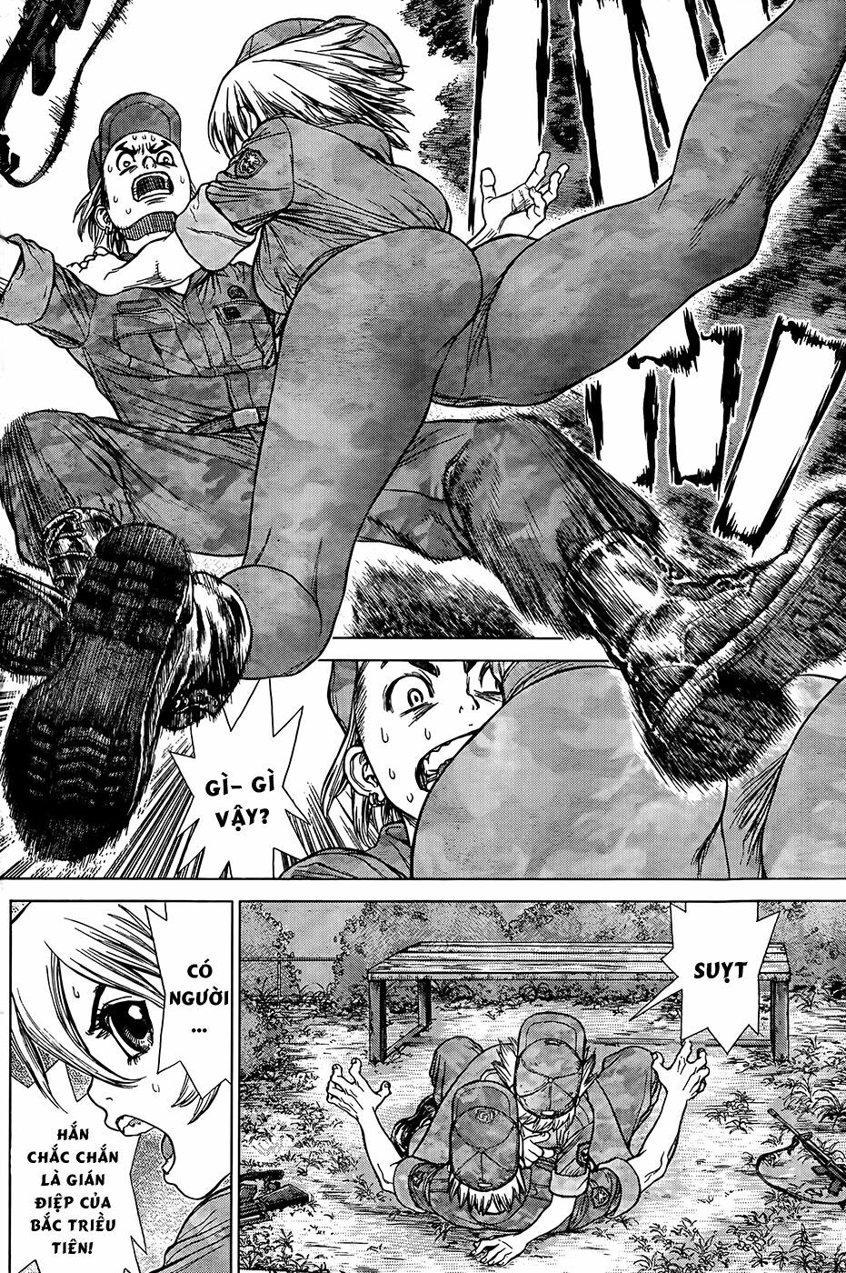 Sun-ken Rock: Chapter 125