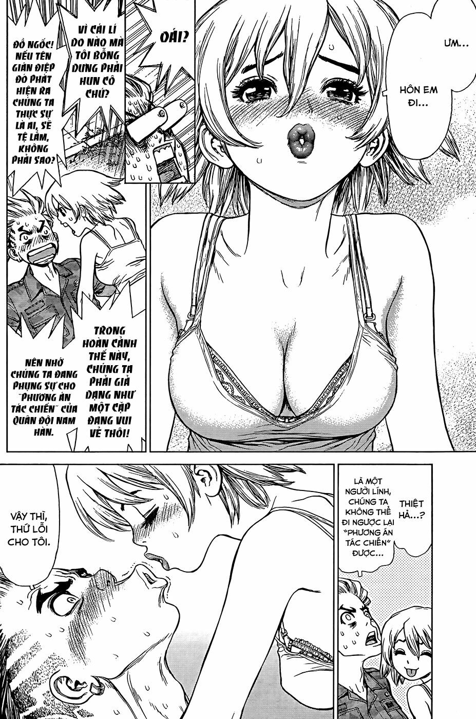 Sun-ken Rock: Chapter 125