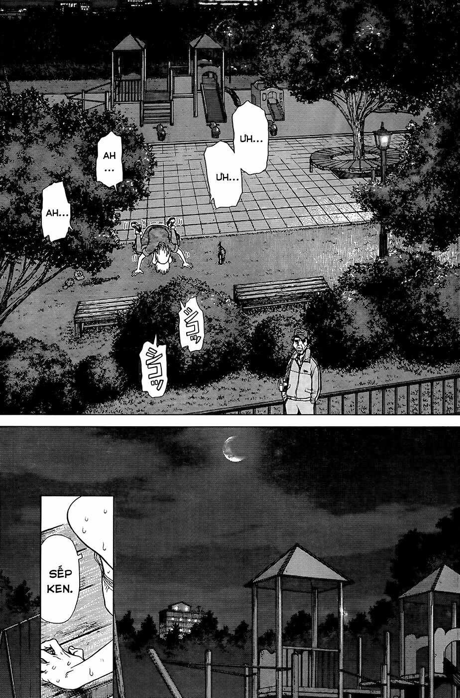 Sun-ken Rock: Chapter 125