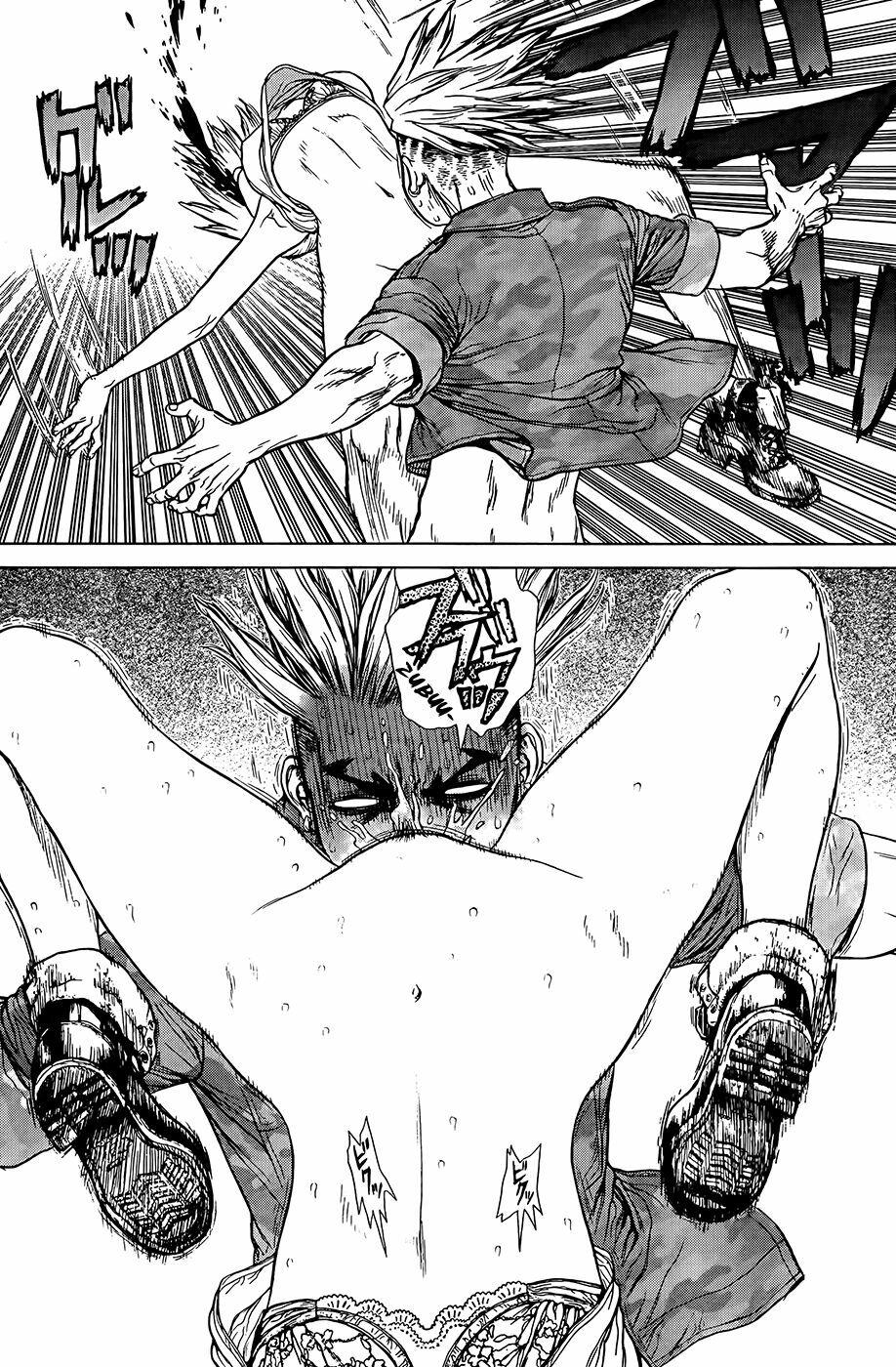 Sun-ken Rock: Chapter 125