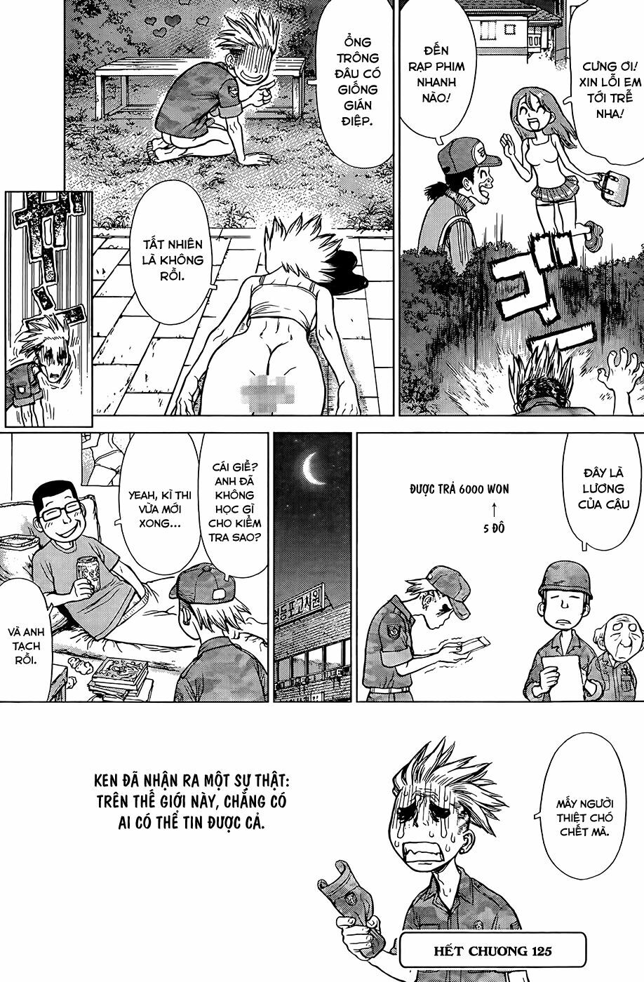 Sun-ken Rock: Chapter 125