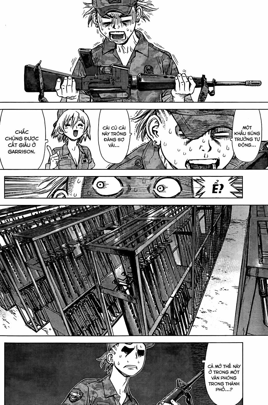 Sun-ken Rock: Chapter 125