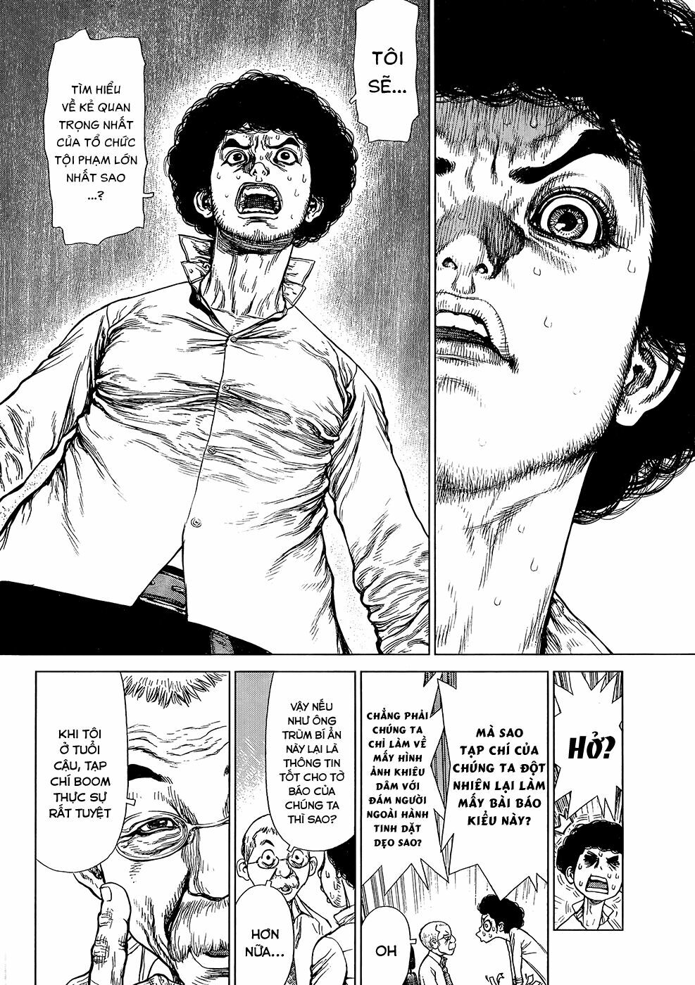 Sun-ken Rock: Chapter 128