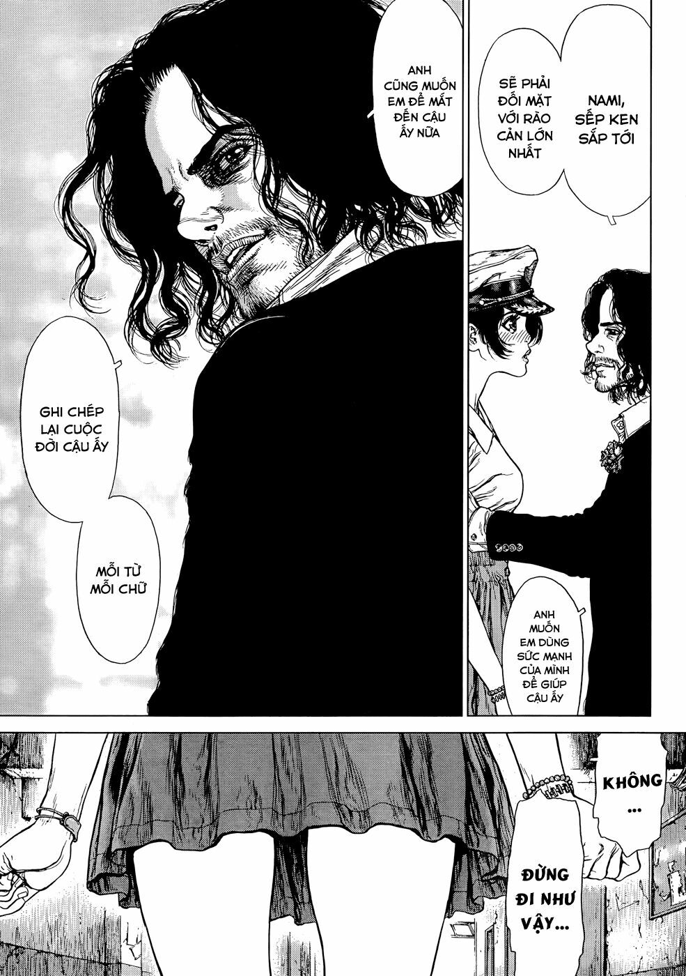 Sun-ken Rock: Chapter 128