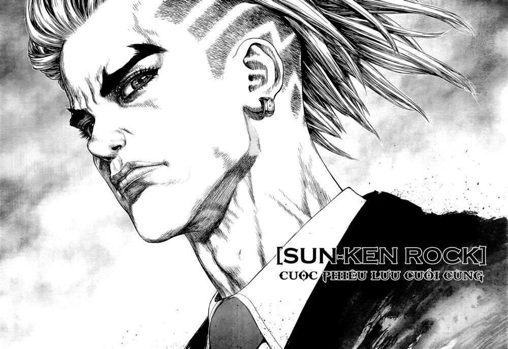 Sun-ken Rock: Chapter 128