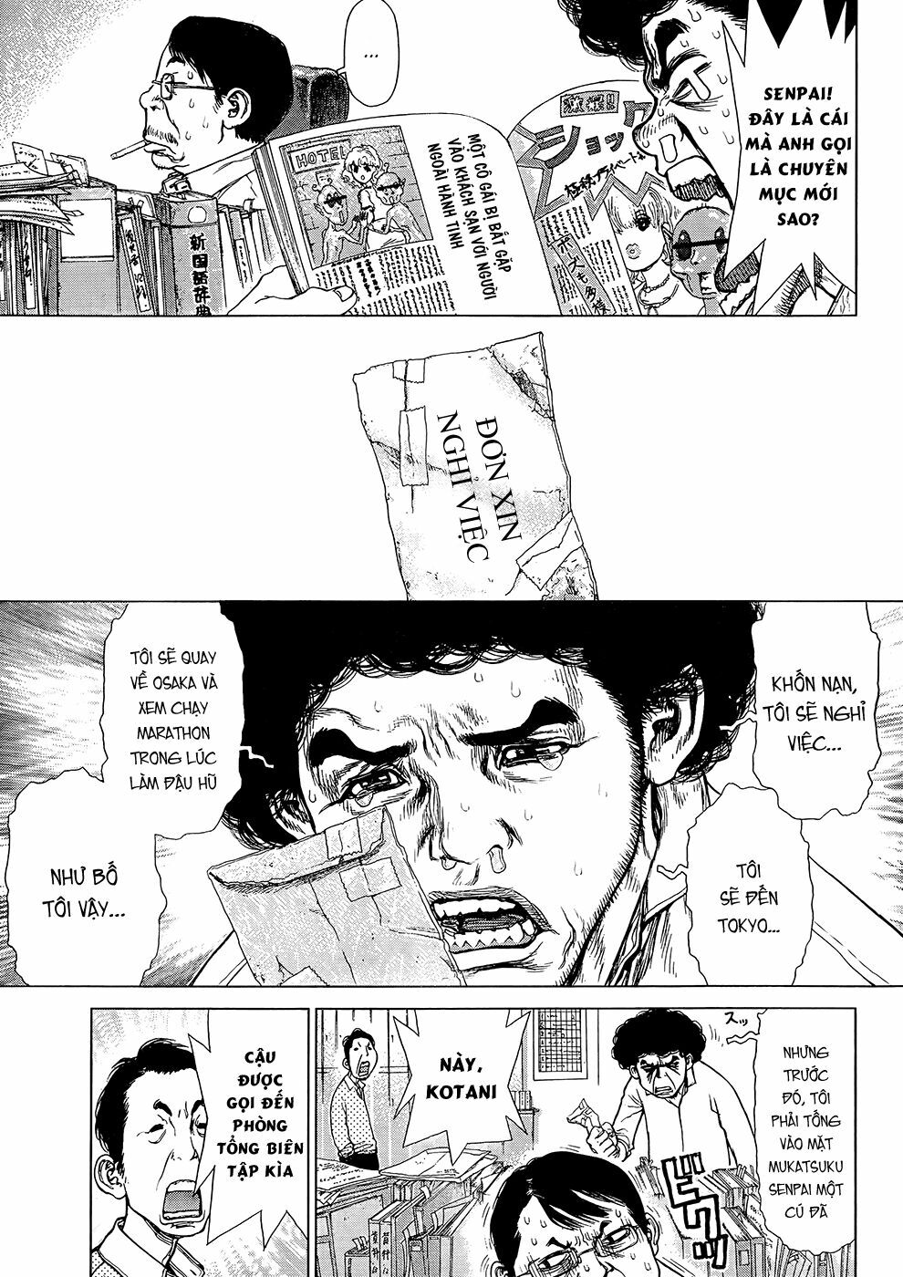 Sun-ken Rock: Chapter 128
