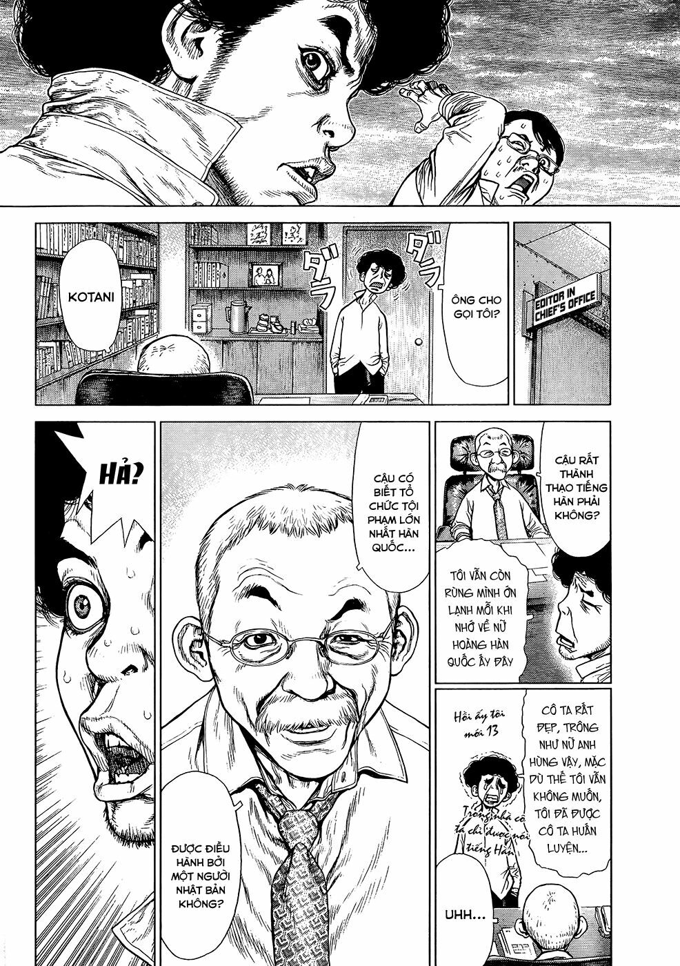 Sun-ken Rock: Chapter 128