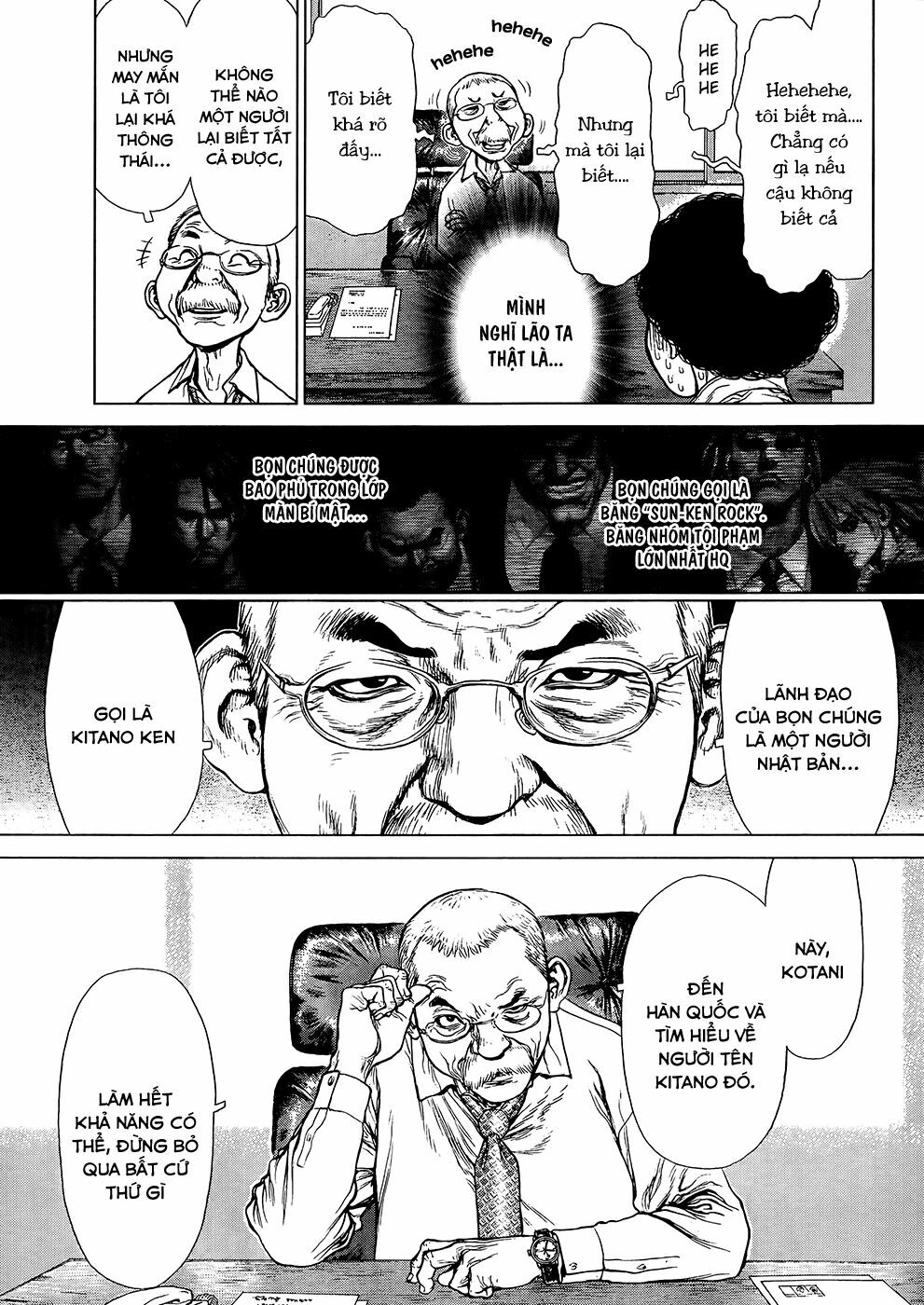Sun-ken Rock: Chapter 128