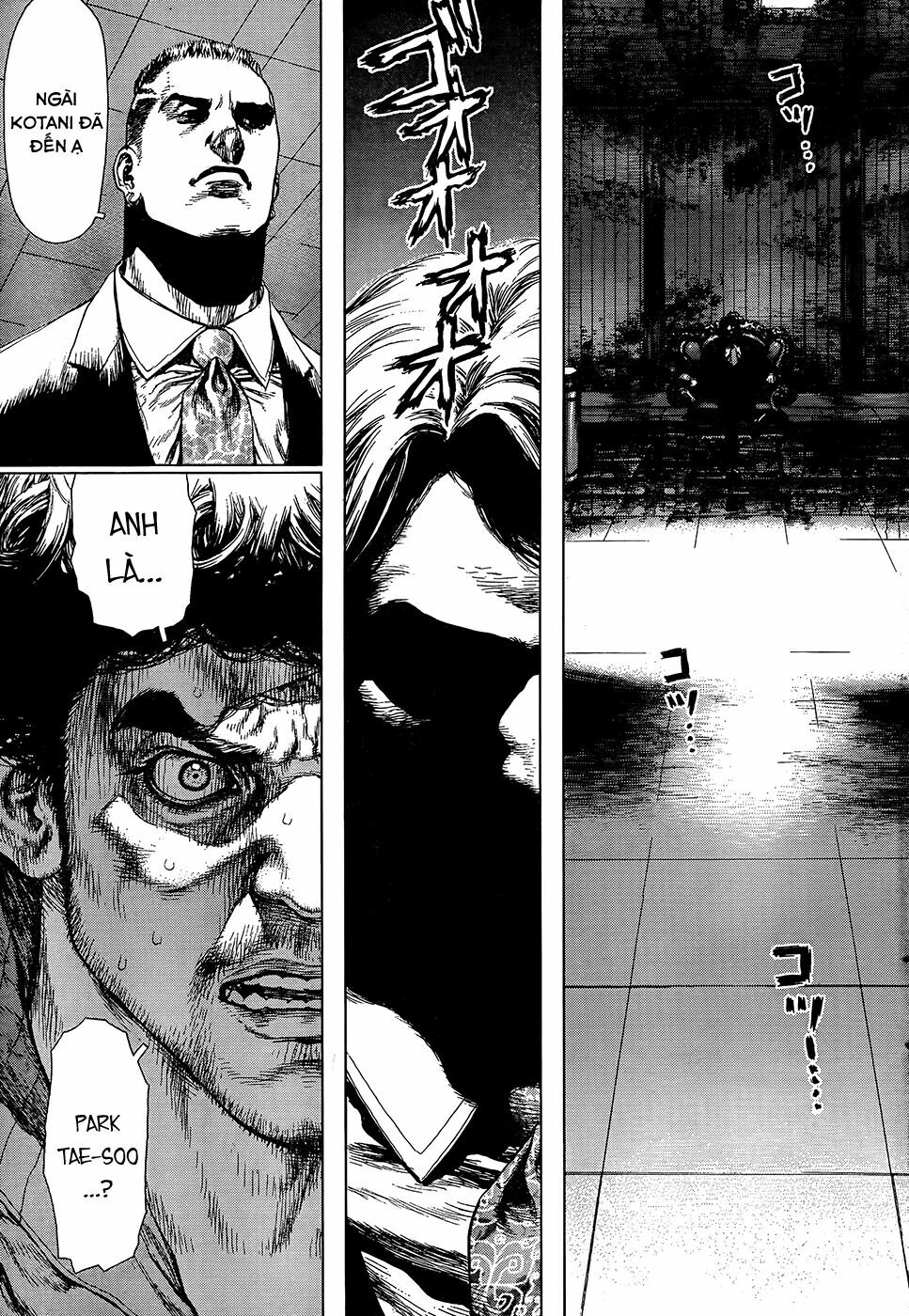 Sun-ken Rock: Chapter 133