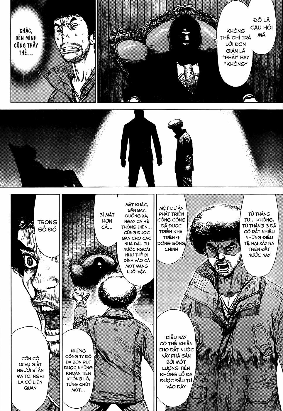 Sun-ken Rock: Chapter 133