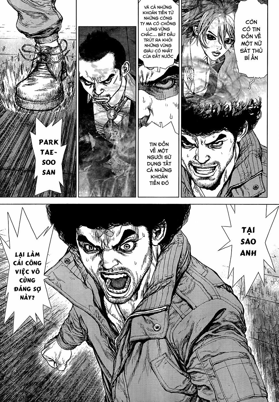 Sun-ken Rock: Chapter 133