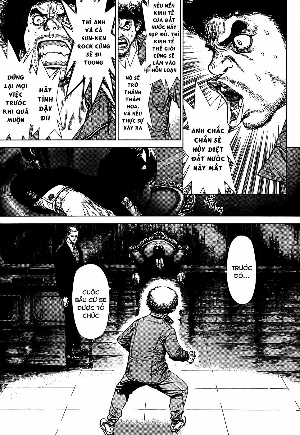 Sun-ken Rock: Chapter 133