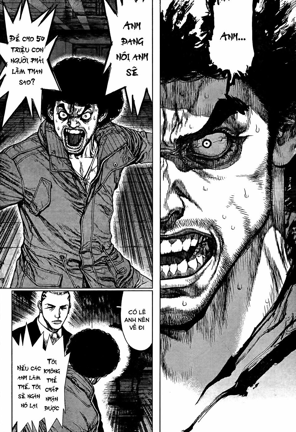 Sun-ken Rock: Chapter 133