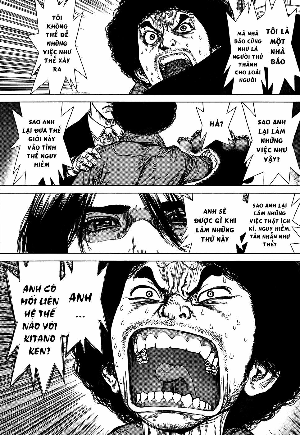 Sun-ken Rock: Chapter 133