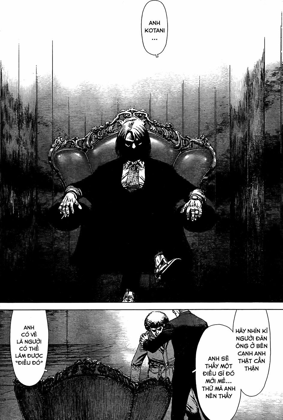 Sun-ken Rock: Chapter 133