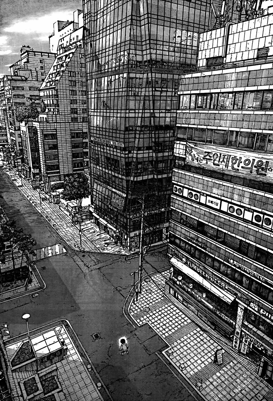 Sun-ken Rock: Chapter 133