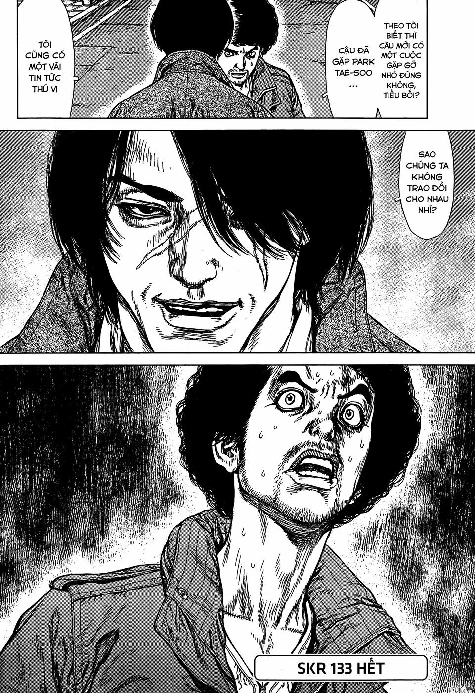 Sun-ken Rock: Chapter 133