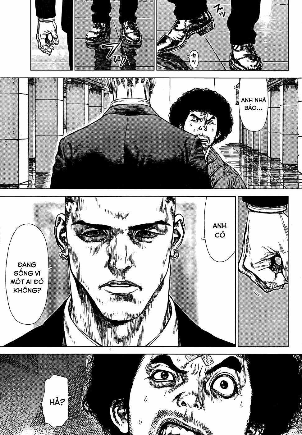 Sun-ken Rock: Chapter 133