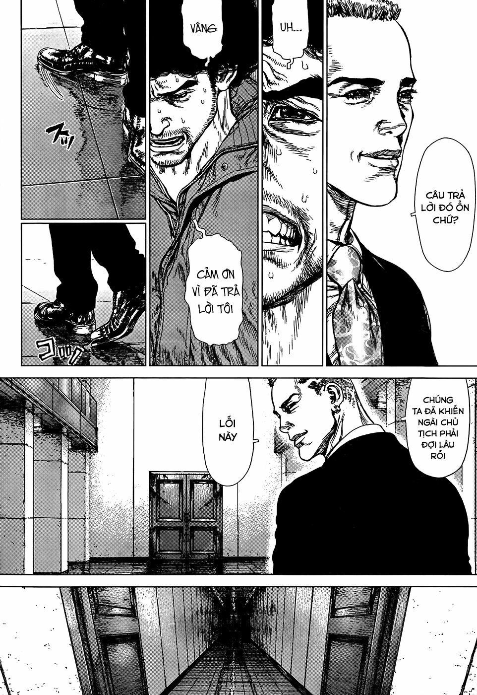 Sun-ken Rock: Chapter 133