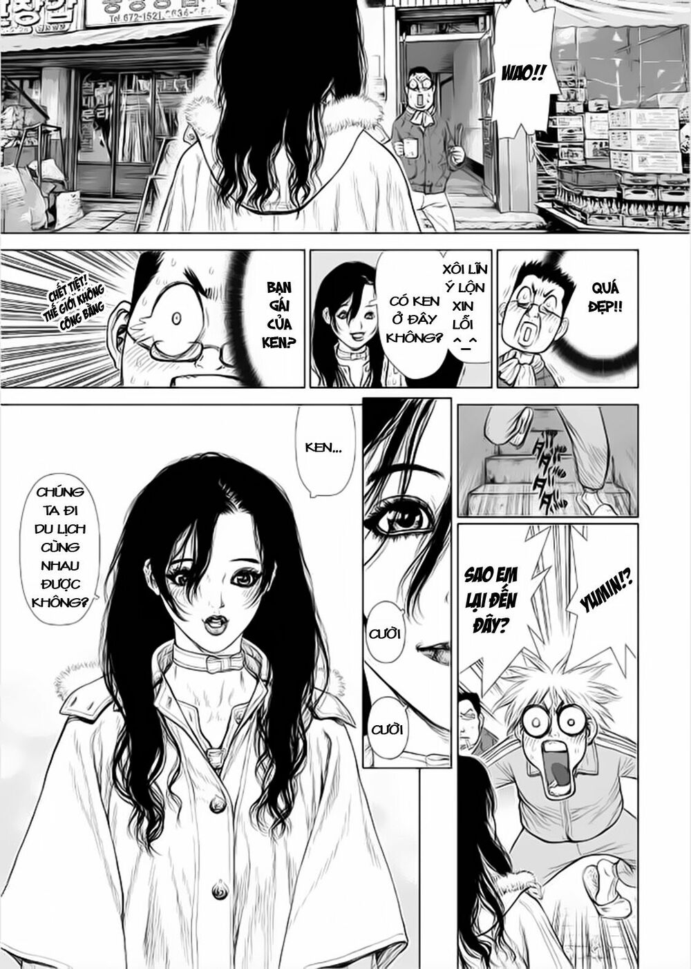 Sun-ken Rock: Chapter 141