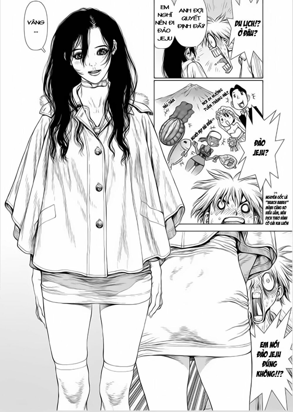 Sun-ken Rock: Chapter 141