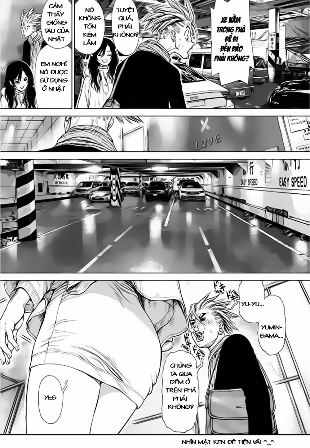 Sun-ken Rock: Chapter 141