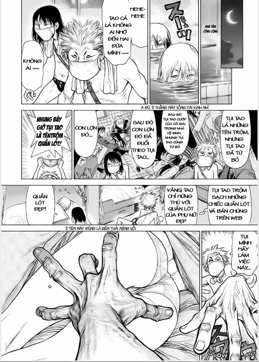 Sun-ken Rock: Chapter 141