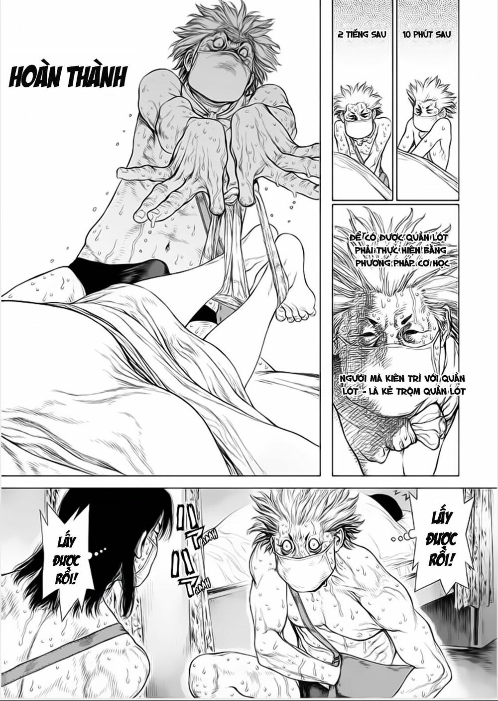 Sun-ken Rock: Chapter 141