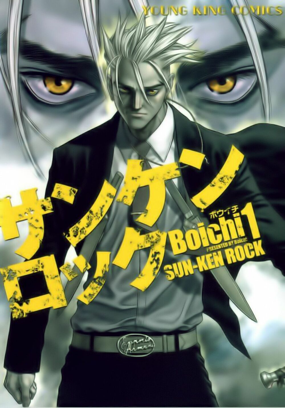 Sun-ken Rock: Chapter 141