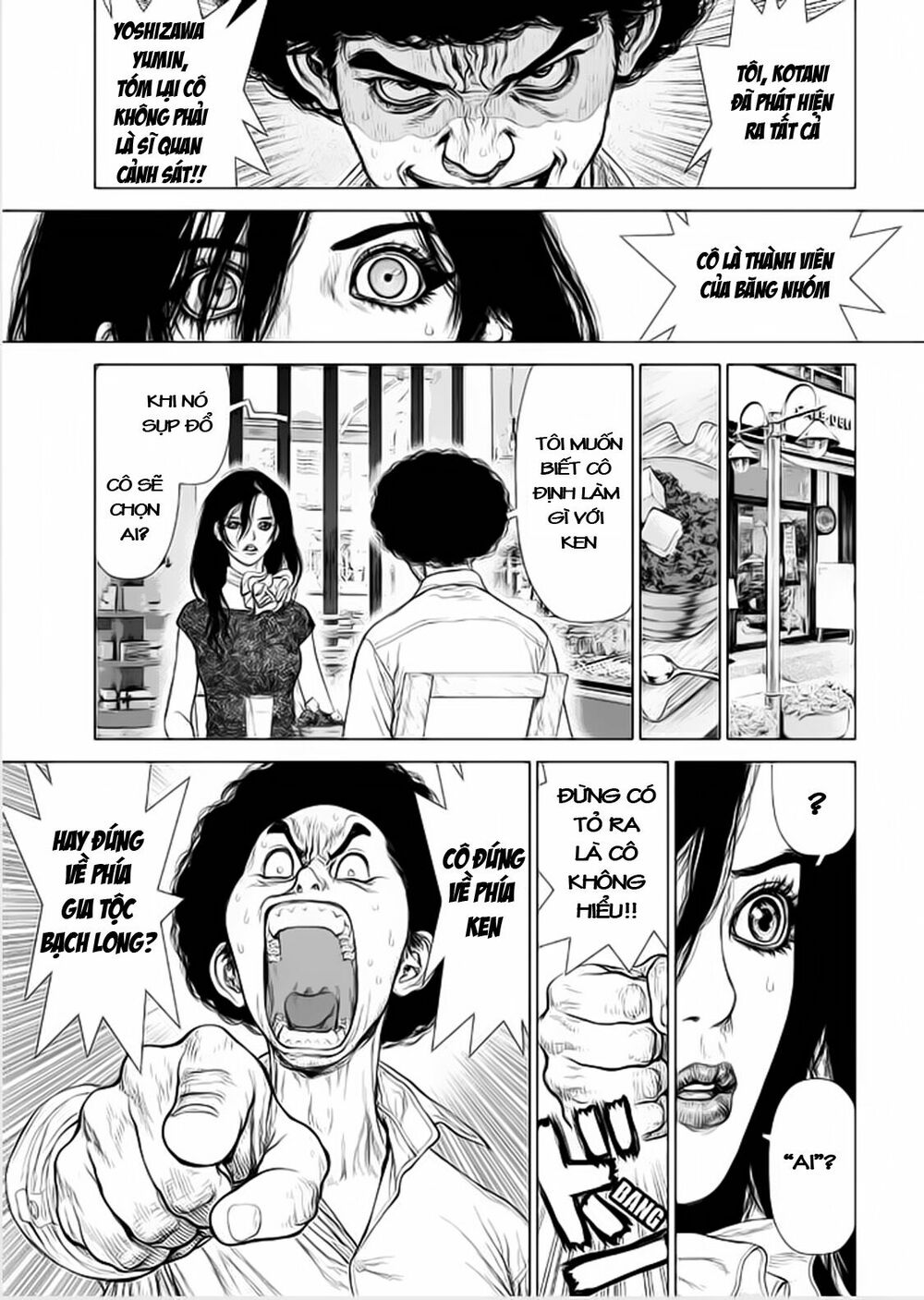 Sun-ken Rock: Chapter 141