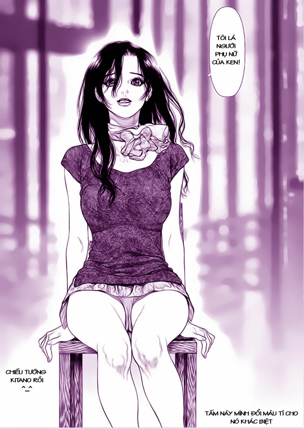Sun-ken Rock: Chapter 141