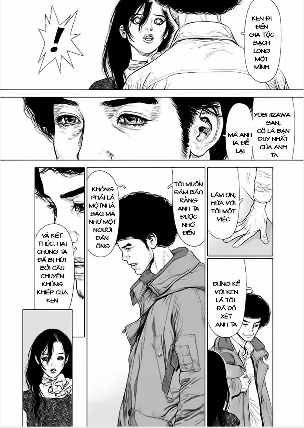 Sun-ken Rock: Chapter 141