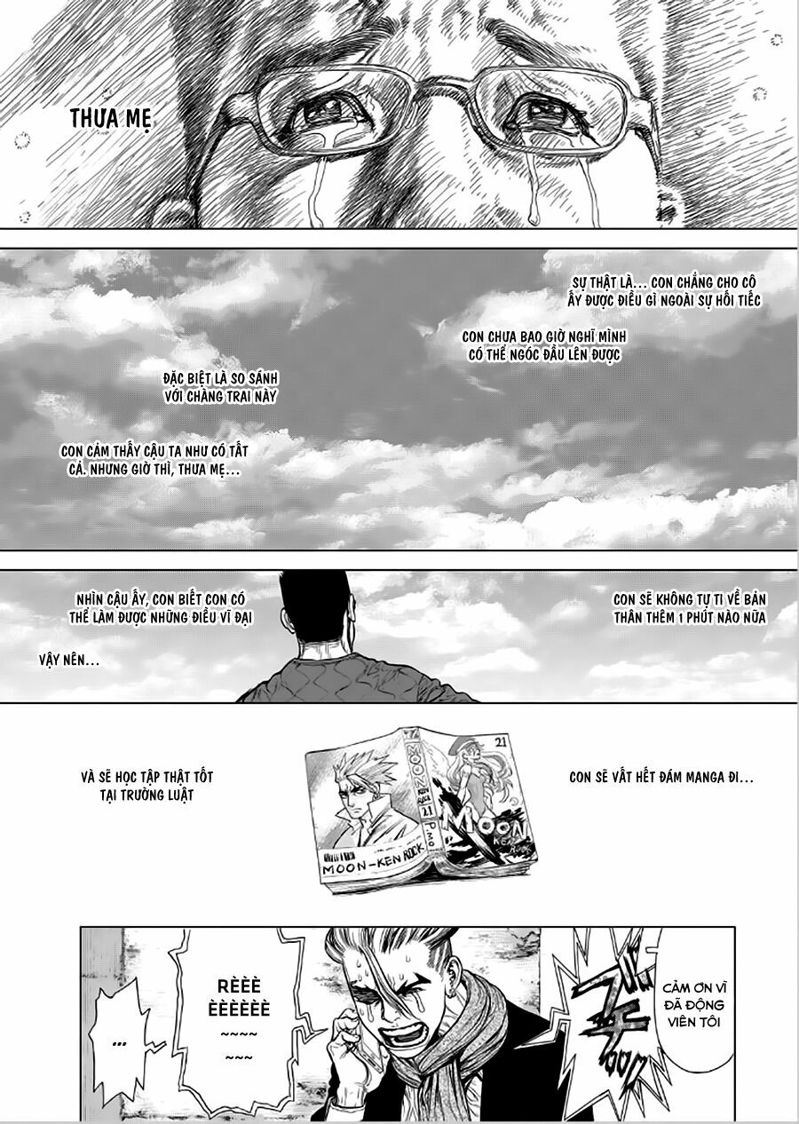 Sun-ken Rock: Chapter 142