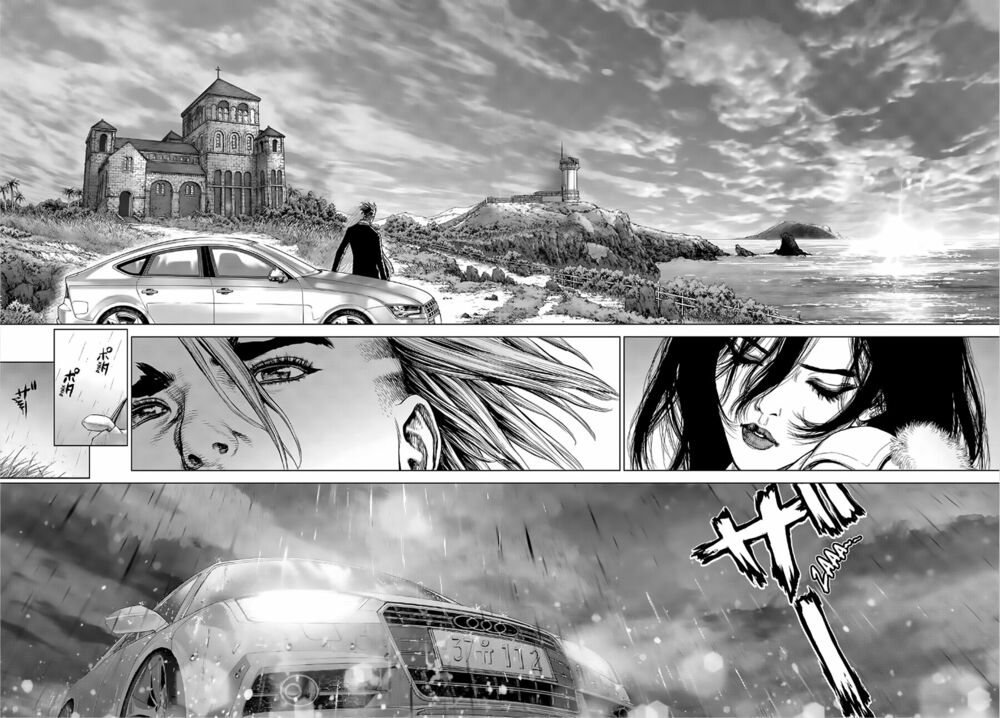 Sun-ken Rock: Chapter 142