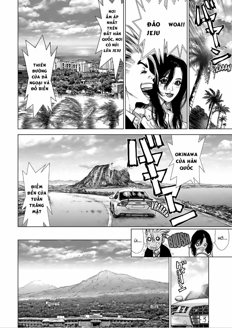 Sun-ken Rock: Chapter 142