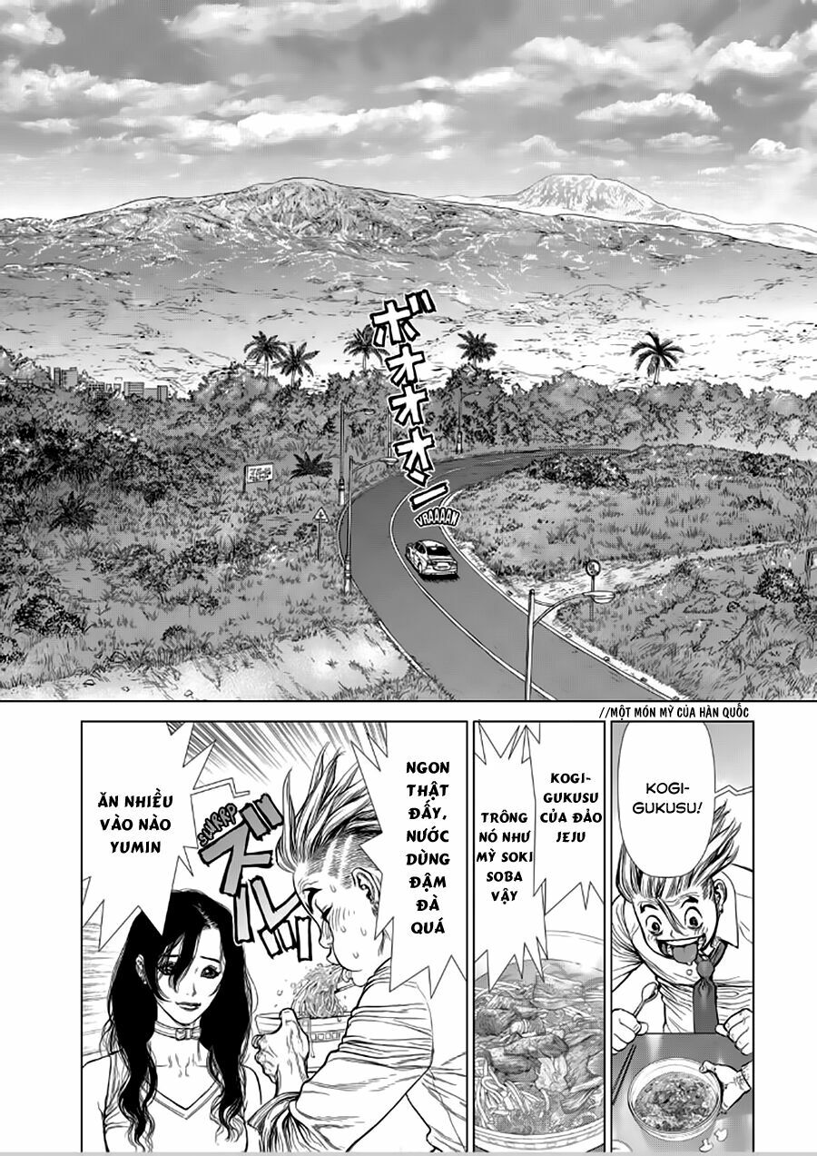 Sun-ken Rock: Chapter 142