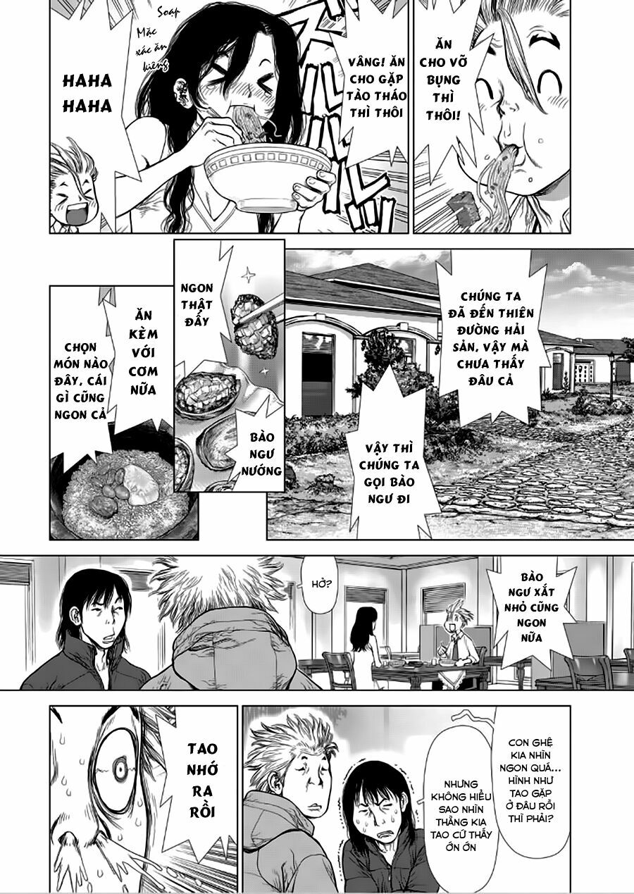 Sun-ken Rock: Chapter 142