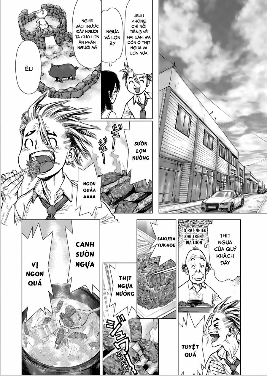 Sun-ken Rock: Chapter 142